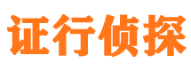 通川市场调查